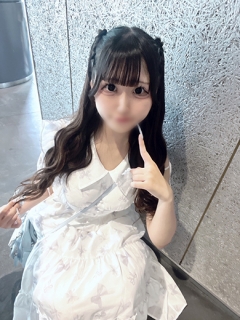 せな