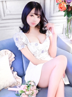 そな