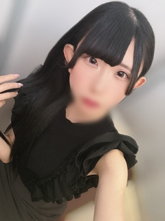 みる