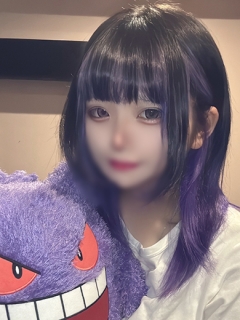 れいあ