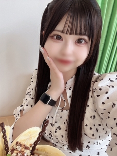 えみ