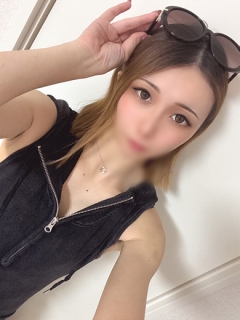 なお