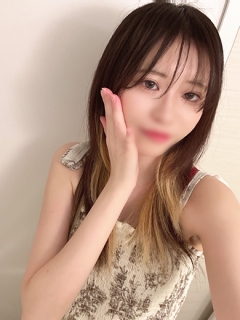 はね