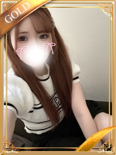 れな