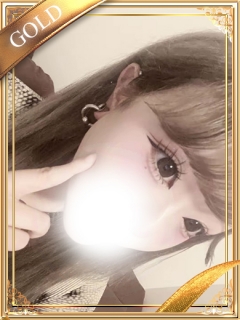 える