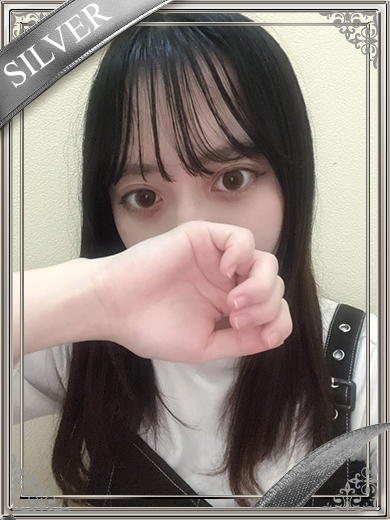 あみ