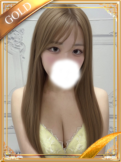 れあ