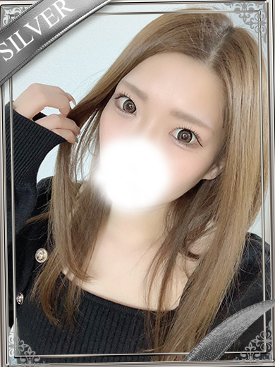 りん